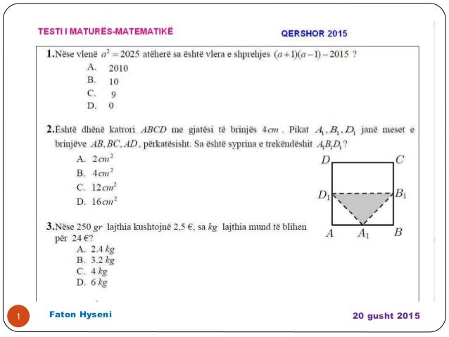 matematikes te matures Matematikes te matures